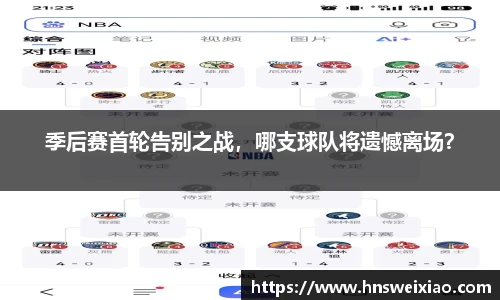 beats365手机网页版登录