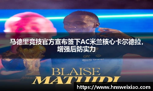 beats365最新地址