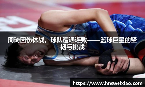 beats365官网入口