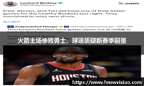 beats365手机网页版登录