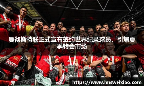 beats365官网入口