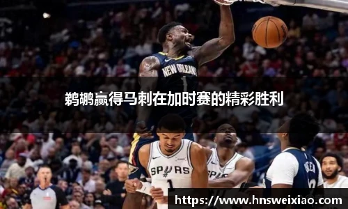 beats365官网入口