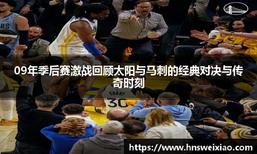 beats365最新地址