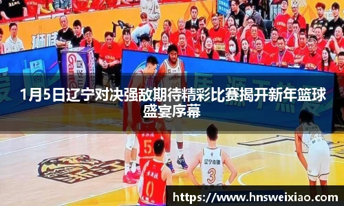 beats365手机网页版登录