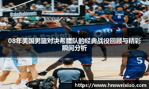 beats365官网入口