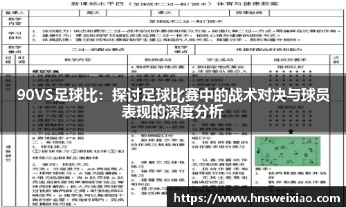 beats365手机网页版登录