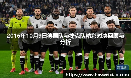 beats365最新地址