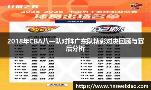 beats365手机网页版登录