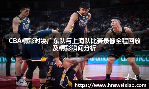 beats365最新地址