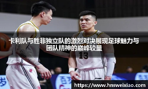 beats365官网入口